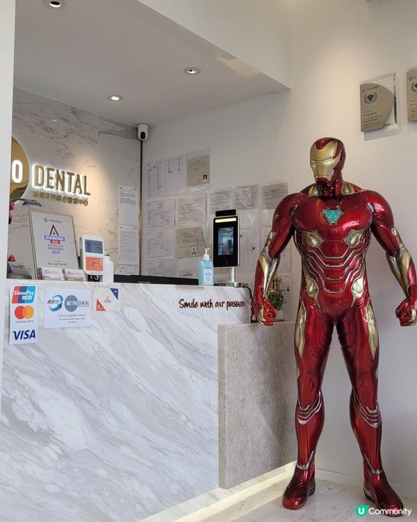 30歲先箍牙體驗(已箍完!人生最無後悔)