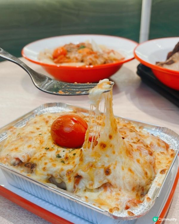 🤩紅噹噹蕃茄美食🍅