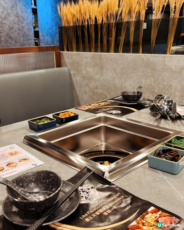 好「味火鍋」之選