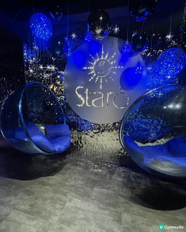 💫星空浪漫餐廳🌹