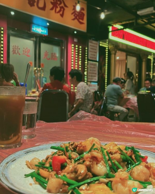 地道菜大排檔👍🏻👍🏻👍🏻