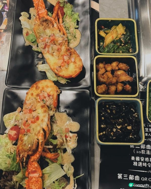 抵食火鍋四部曲