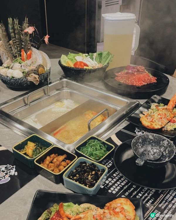 抵食火鍋四部曲