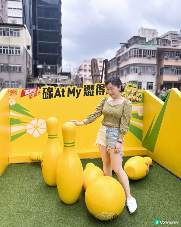 旺角T.O.P商場舉辦咗個｢VLT澀得起挑戰場｣💛