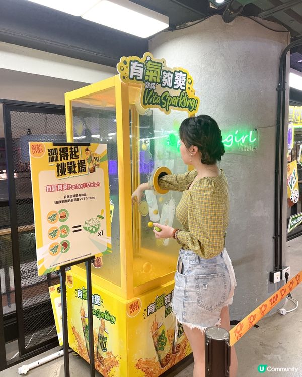 旺角T.O.P商場舉辦咗個｢VLT澀得起挑戰場｣💛