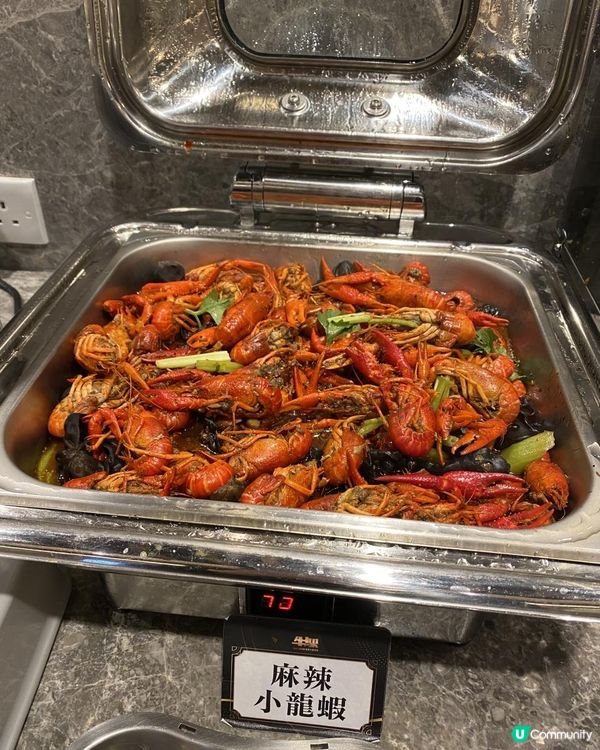 ［尖沙咀美食］台式麻辣火鍋～牛駅