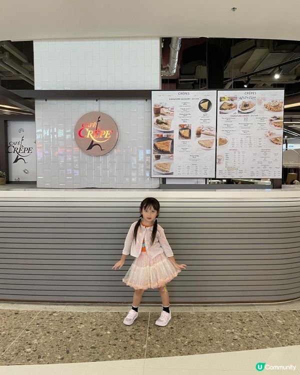 可麗餅專門店❣️