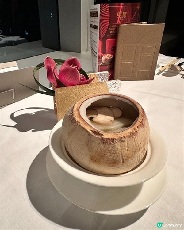 五星級的美食體驗🤩海皇珍饈冬宴