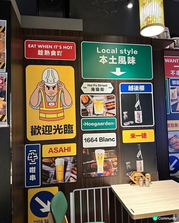 超得意吹脹紙包美食饗宴😎🥥🐟