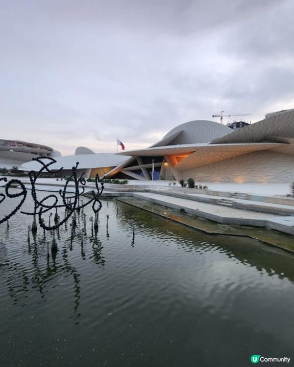 卡塔爾特集：半日打盡多哈五大景點