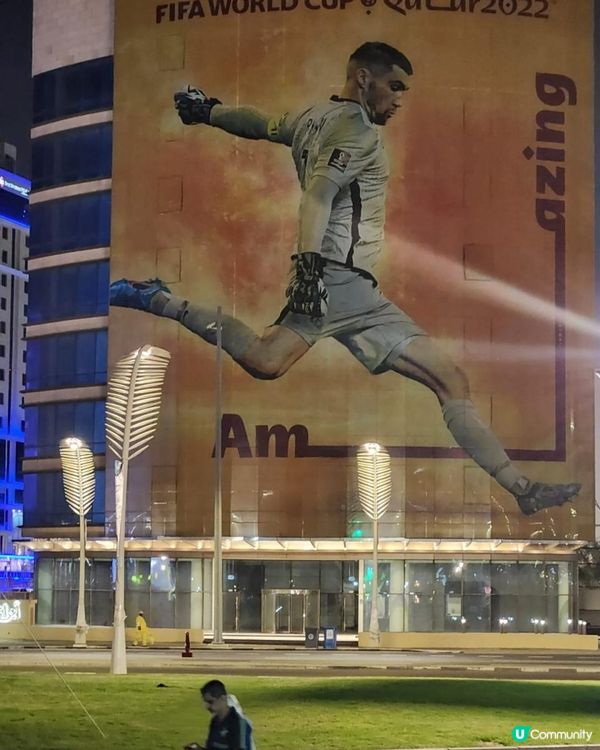 卡塔爾特集：半日打盡多哈五大景點