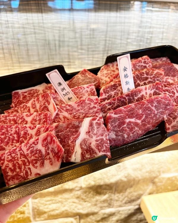 安平燒肉澳洲M5和牛勁高質小食選擇多 檸檬沙瓦酸甜開胃