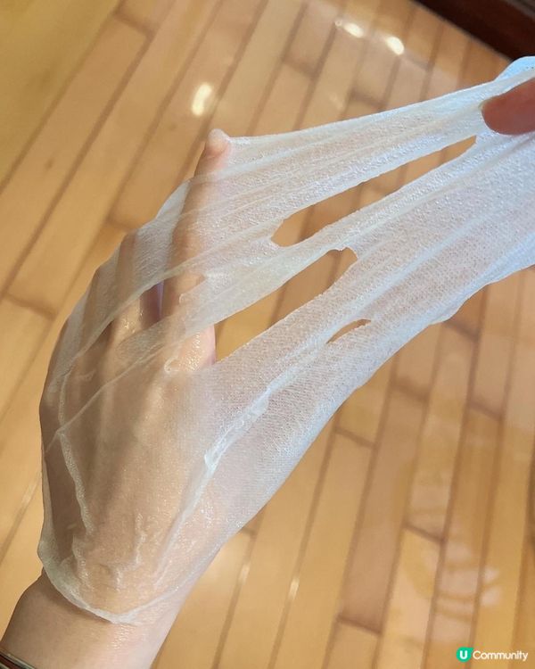 Iskinclock 維C煥白臻萃面膜 ☀️太好用了！