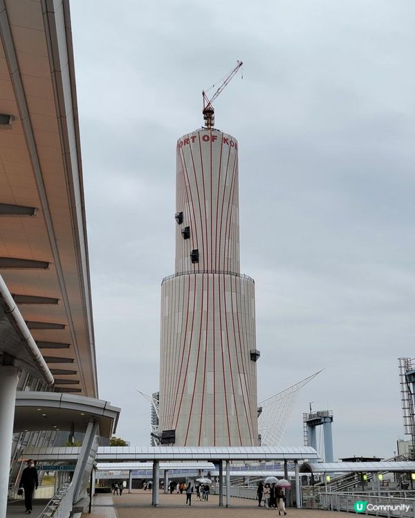 Day 4: 神戶一天遊 行了兩次山