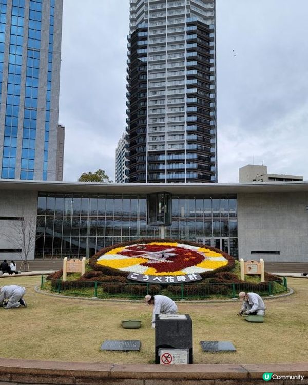 Day 4: 神戶一天遊 行了兩次山