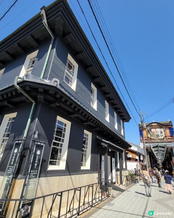 Day 12: 續遊琵琶湖 再享近江牛