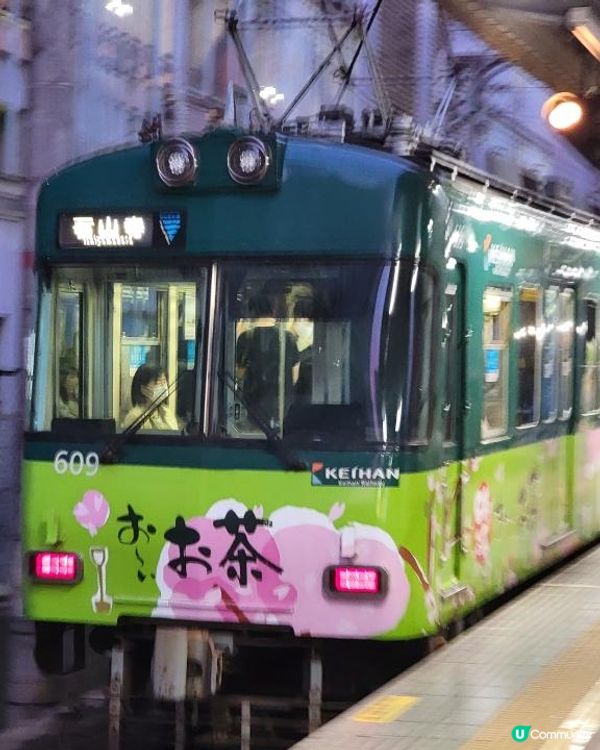 Day 12: 續遊琵琶湖 再享近江牛