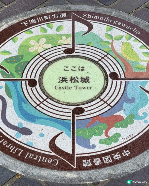 Day 19: 向東遊静岡県 但不是這樣去東京