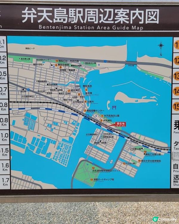 Day 19: 向東遊静岡県 但不是這樣去東京