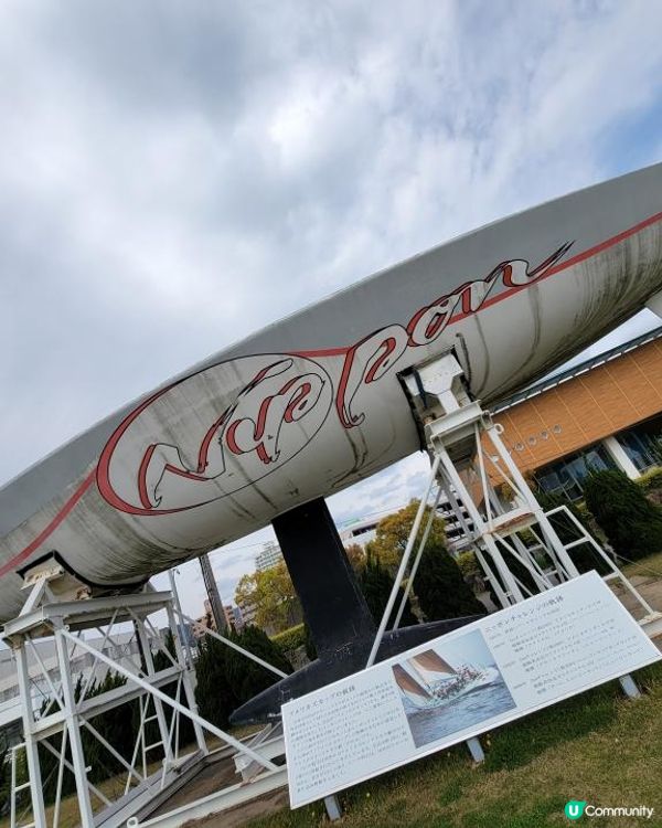 Day 19: 向東遊静岡県 但不是這樣去東京