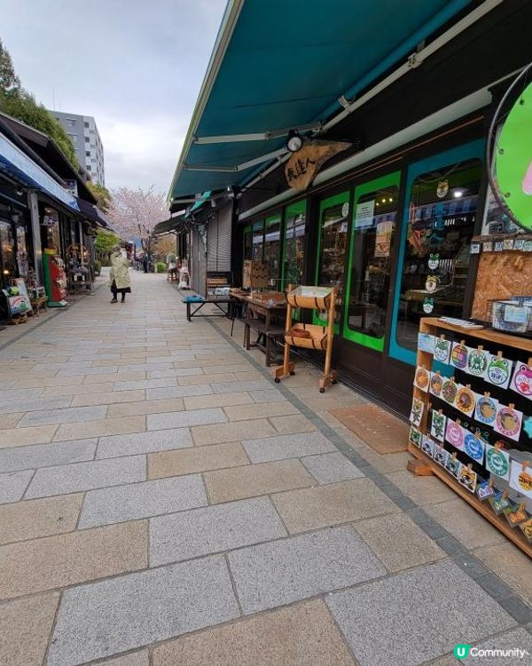 Day 20: 五大國寶名城最後一個