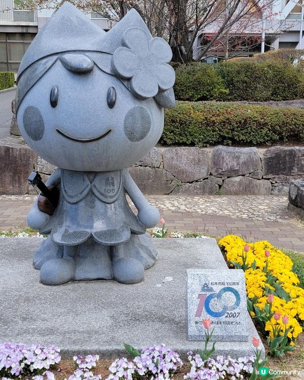 Day 20: 五大國寶名城最後一個