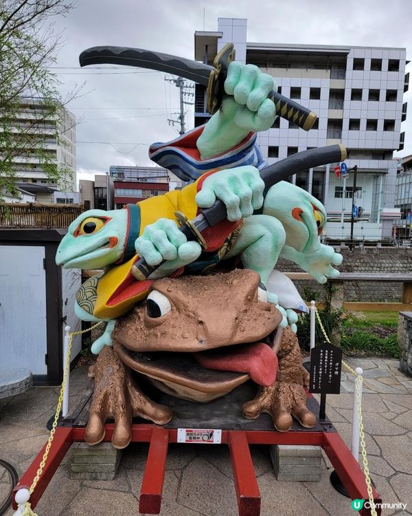 Day 20: 五大國寶名城最後一個