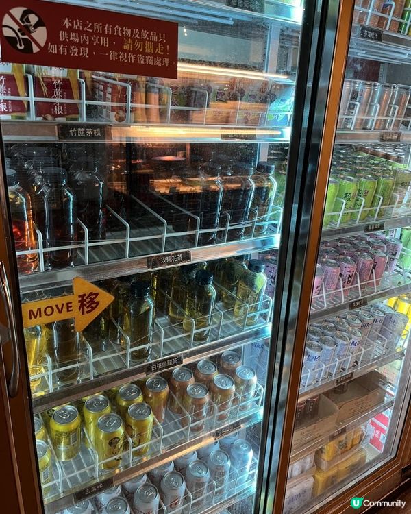 元朗區高質日式放題