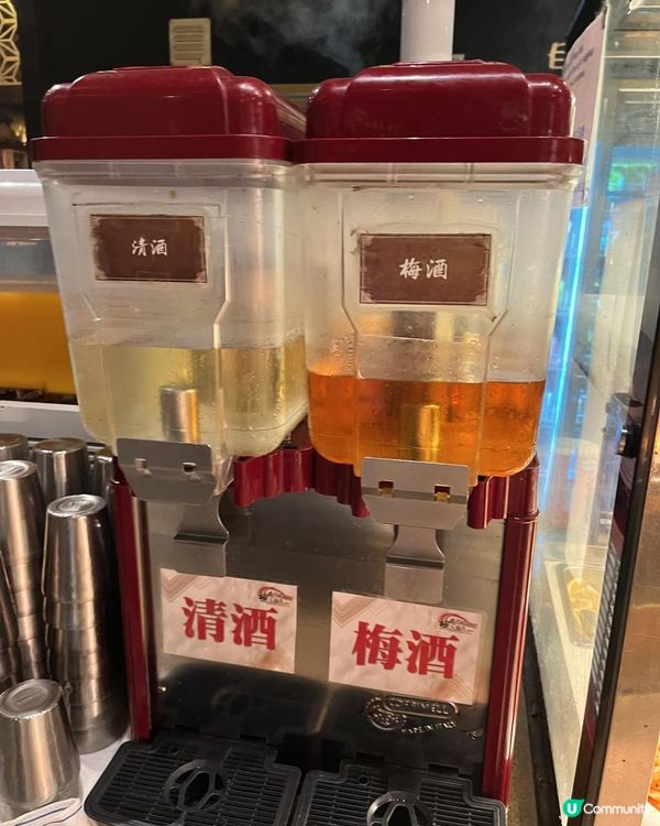 元朗區高質日式放題