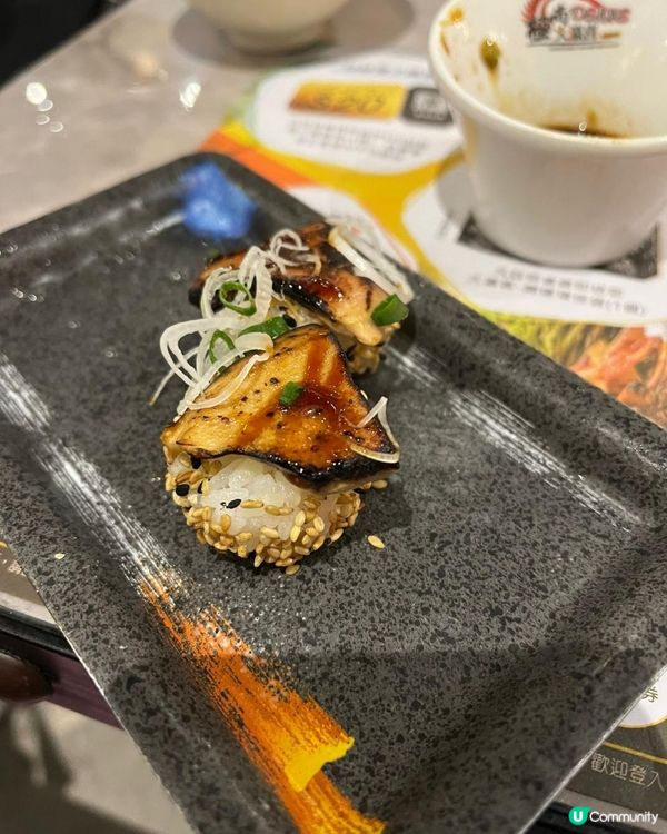 元朗區高質日式放題