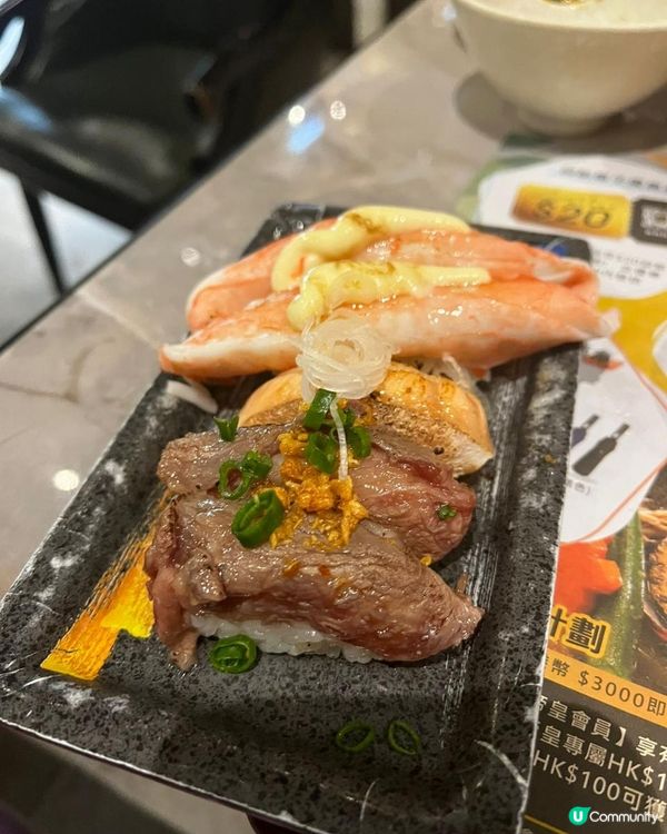 元朗區高質日式放題