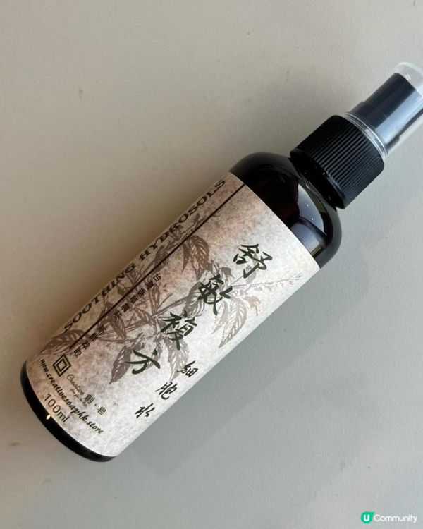 【濕疹恩物】香港自家手工天然品牌 -「性價比」之選！｜創皂 Creative