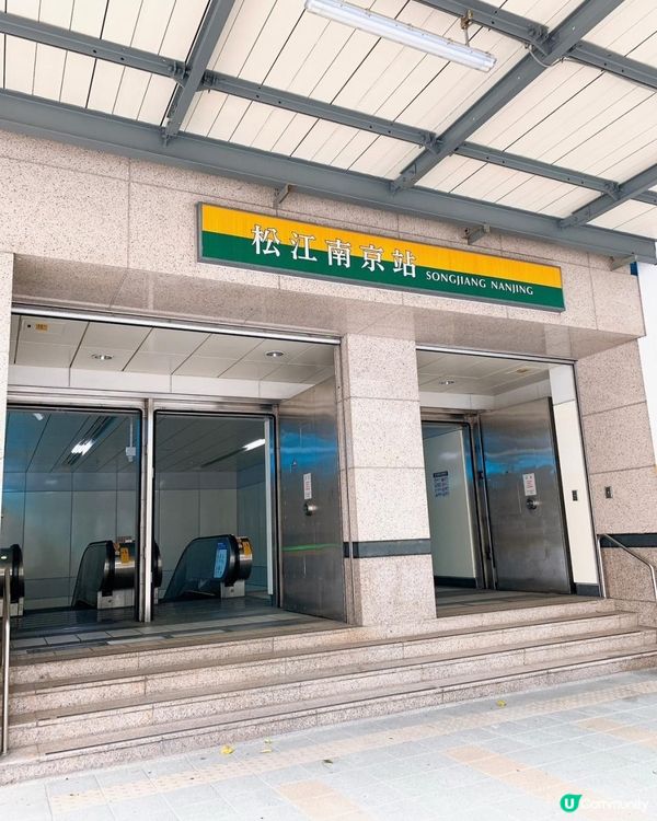 台灣/台北 韓時代 한시대-韓國烤肉 吃到飽~肉食主義必吃 平日HKD$141，假日HKD$169(MRT：松江南京站)