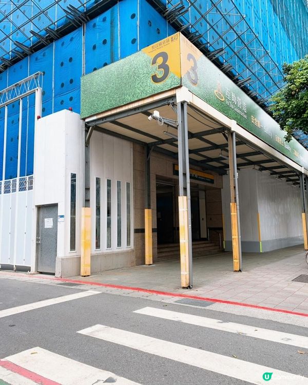 台灣/台北 韓時代 한시대-韓國烤肉 吃到飽~肉食主義必吃 平日HKD$141，假日HKD$169(MRT：松江南京站)