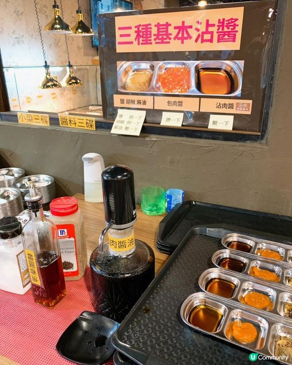 台灣/台北 韓時代 한시대-韓國烤肉 吃到飽~肉食主義必吃 平日HKD$141，假日HKD$169(MRT：松江南京站)