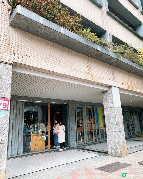 台灣/台北 Woolloomooloo澳洲式早午餐咖啡 甜點很推薦(MRT:信義101捷運站)