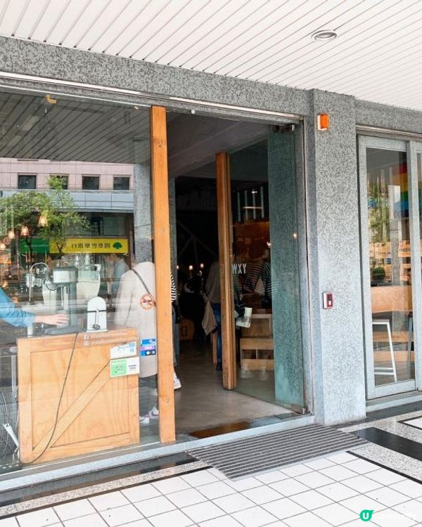 台灣/台北 Woolloomooloo澳洲式早午餐咖啡 甜點很推薦(MRT:信義101捷運站)