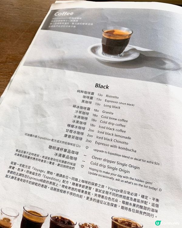 台灣/台北 Woolloomooloo澳洲式早午餐咖啡 甜點很推薦(MRT:信義101捷運站)