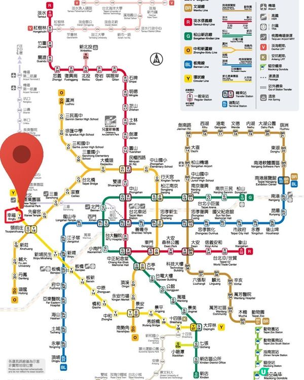 台灣 新北市新莊 壽喜燒一丁二代目 肉、蔬菜、飲品、甜點無限吃到飽 平日HKD$ 139，假日HKD$ 156