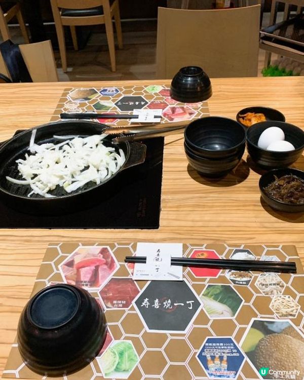 台灣 新北市新莊 壽喜燒一丁二代目 肉、蔬菜、飲品、甜點無限吃到飽 平日HKD$ 139，假日HKD$ 156