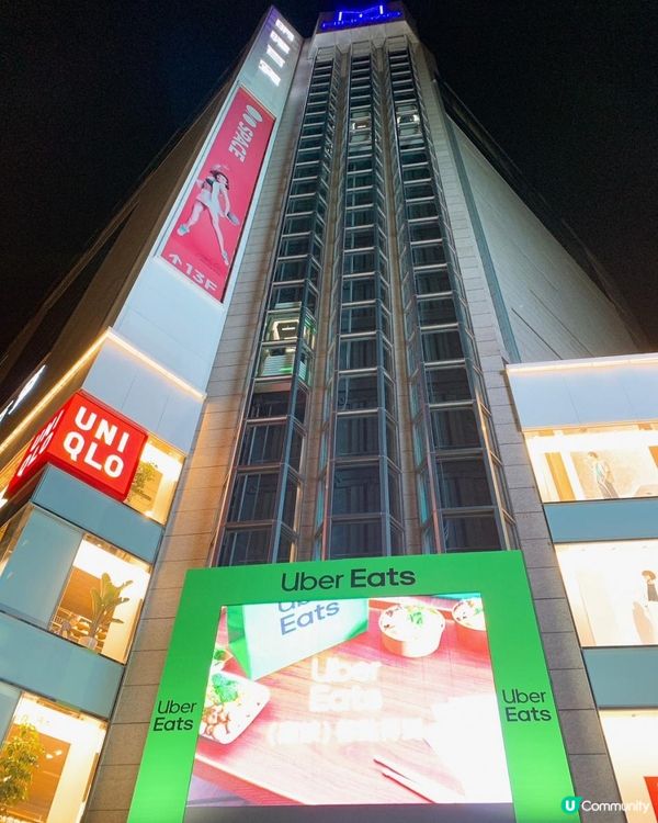 台灣/台北 素食~果然匯異國高級蔬食料理吃到飽平日HKD$166，假日HKD$180/明曜店(MRT: 捷運忠孝敦化)