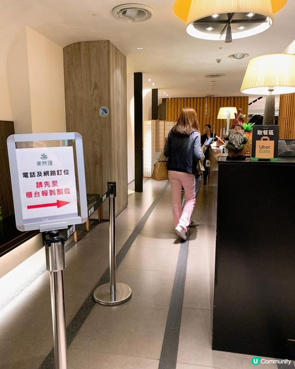 台灣/台北 素食~果然匯異國高級蔬食料理吃到飽平日HKD$166，假日HKD$180/明曜店(MRT: 捷運忠孝敦化)