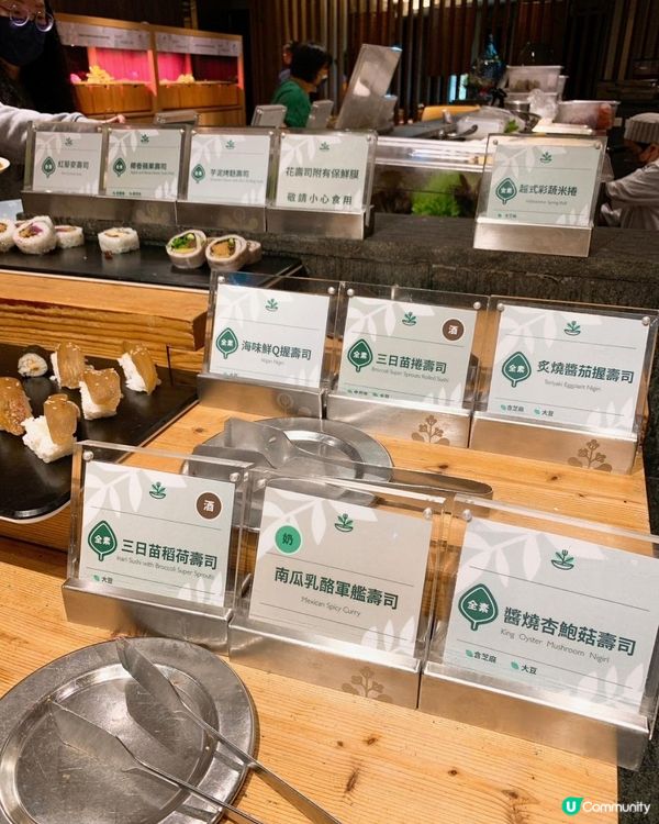 台灣/台北 素食~果然匯異國高級蔬食料理吃到飽平日HKD$166，假日HKD$180/明曜店(MRT: 捷運忠孝敦化)