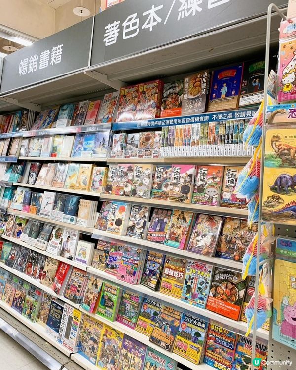 台灣/台北 法國內湖家樂福旗艦大賣場~零食、泡麵、啤酒大採購~