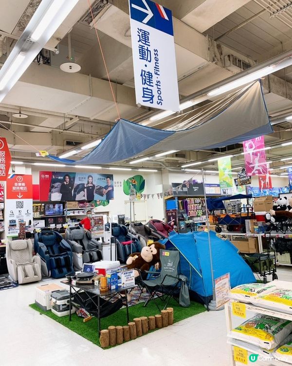 台灣/台北 法國內湖家樂福旗艦大賣場~零食、泡麵、啤酒大採購~