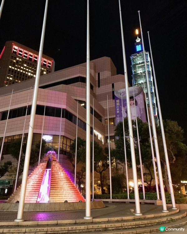 台灣/台北 Buna caf'e 布納咖啡館 不限時間 花藝歐風 無國界料理/咖啡/酒類/早午餐/義大利麵/燉飯/排餐/全都有 (MRT:世貿101捷運站)