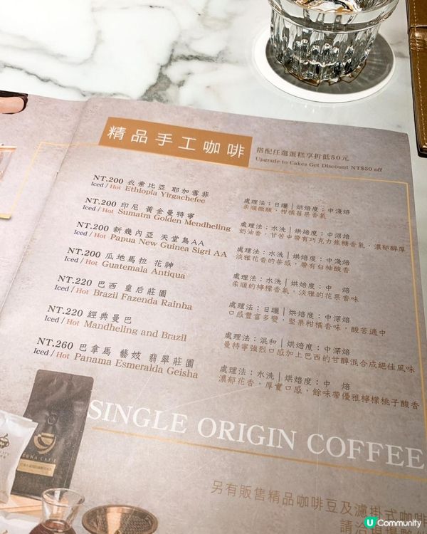 台灣/台北 Buna caf'e 布納咖啡館 不限時間 花藝歐風 無國界料理/咖啡/酒類/早午餐/義大利麵/燉飯/排餐/全都有 (MRT:世貿101捷運站)