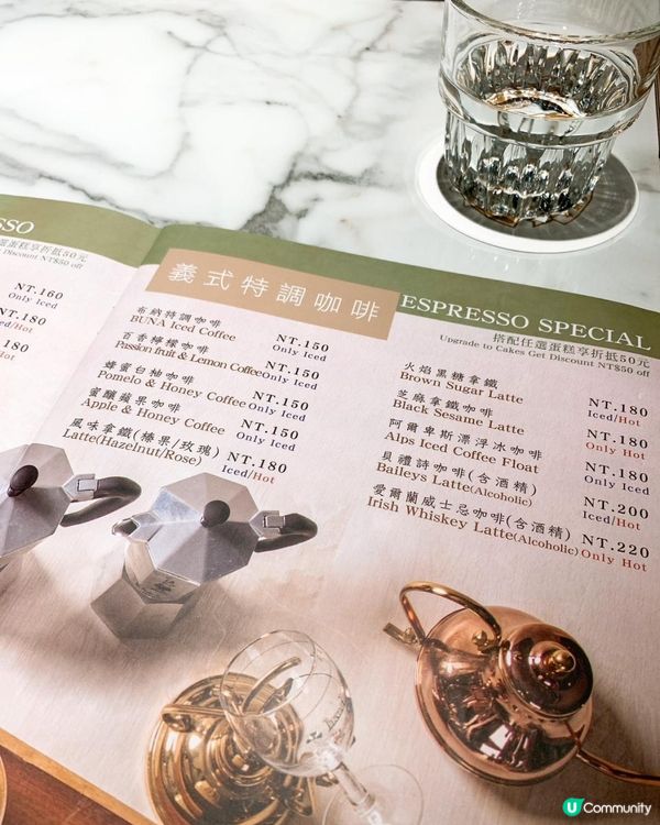 台灣/台北 Buna caf'e 布納咖啡館 不限時間 花藝歐風 無國界料理/咖啡/酒類/早午餐/義大利麵/燉飯/排餐/全都有 (MRT:世貿101捷運站)