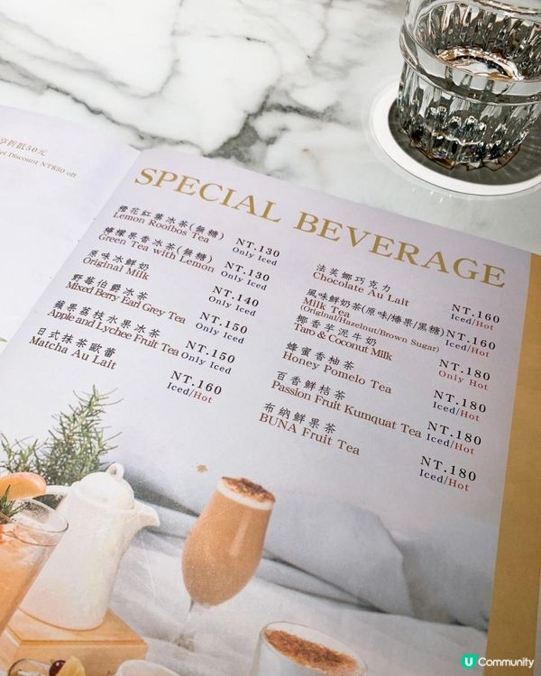 台灣/台北 Buna caf'e 布納咖啡館 不限時間 花藝歐風 無國界料理/咖啡/酒類/早午餐/義大利麵/燉飯/排餐/全都有 (MRT:世貿101捷運站)