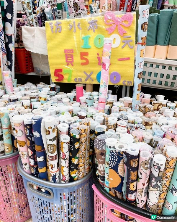 台灣/台北 永樂市行 布市 布行 零碼布 手作達人必逛、週邊小吃、霞海城隍廟(MRT:北門站)